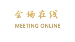 扬州望潮楼文化主题酒店